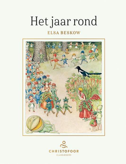 Christofoor Klassiekers: Het jaar rond