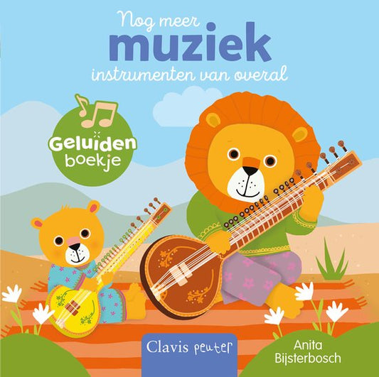Geluidenboek: Nog meer muziekinstrumenten van overal 1+