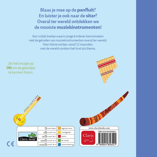 Geluidenboek: Nog meer muziekinstrumenten van overal 1+