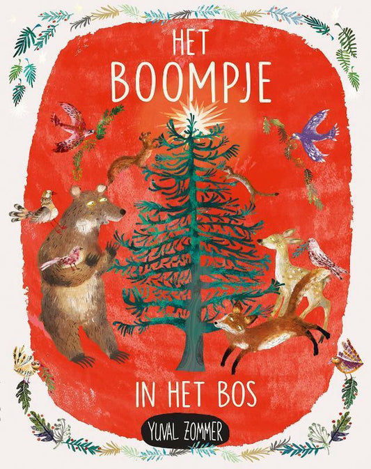 Het boompje in het bos - Yuval Zommer