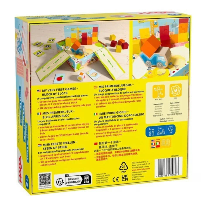 Haba - My very first games - Block by block > 2 jaar